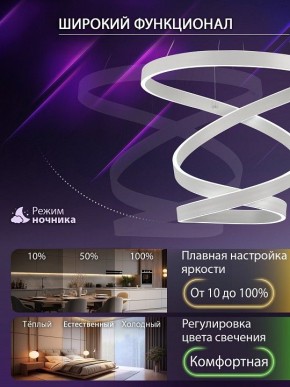 Подвесной светильник Natali Kovaltseva  INNOVATION STYLE 83148 в Воткинске - votkinsk.ok-mebel.com | фото 5