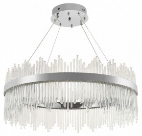 Подвесной светильник Natali Kovaltseva  INNOVATION STYLE 83161 в Воткинске - votkinsk.ok-mebel.com | фото 2