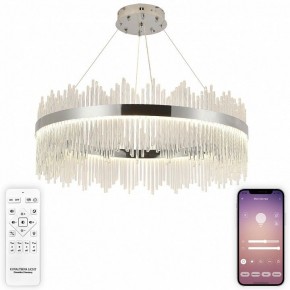 Подвесной светильник Natali Kovaltseva  INNOVATION STYLE 83161 в Воткинске - votkinsk.ok-mebel.com | фото 3