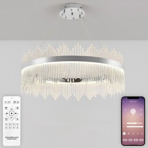Подвесной светильник Natali Kovaltseva  INNOVATION STYLE 83161 в Воткинске - votkinsk.ok-mebel.com | фото 4