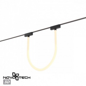 Подвесной светильник Novotech EASY 359476 в Воткинске - votkinsk.ok-mebel.com | фото 6