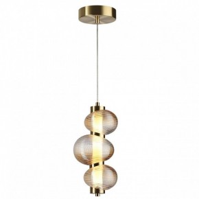 Подвесной светильник Odeon Light Bruco 5095/12L в Воткинске - votkinsk.ok-mebel.com | фото 2