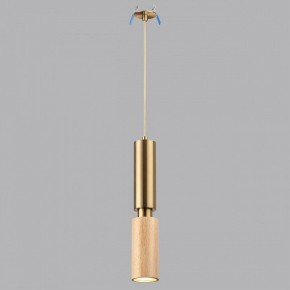 Подвесной светильник Odeon Light Caucho 7061/1A в Воткинске - votkinsk.ok-mebel.com | фото 2