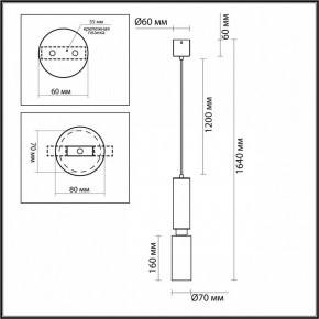 Подвесной светильник Odeon Light Caucho 7061/1A в Воткинске - votkinsk.ok-mebel.com | фото 7