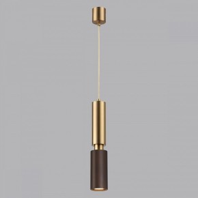 Подвесной светильник Odeon Light Caucho 7062/1A в Воткинске - votkinsk.ok-mebel.com | фото 5