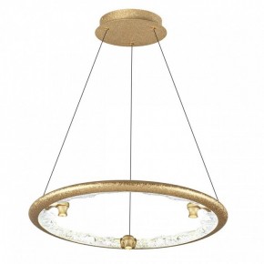 Подвесной светильник Odeon Light Cayon 7002/44L в Воткинске - votkinsk.ok-mebel.com | фото 2
