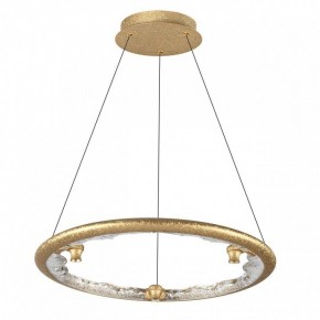 Подвесной светильник Odeon Light Cayon 7002/44L в Воткинске - votkinsk.ok-mebel.com | фото 3