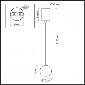 Подвесной светильник Odeon Light DEX 4359/5L в Воткинске - votkinsk.ok-mebel.com | фото 4