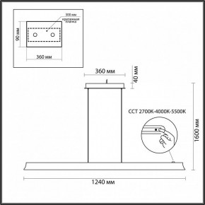 Подвесной светильник Odeon Light Estar 7019/38LB в Воткинске - votkinsk.ok-mebel.com | фото 5