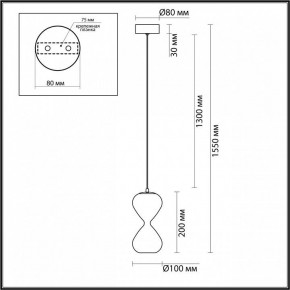 Подвесной светильник Odeon Light Glessi 5094/4L в Воткинске - votkinsk.ok-mebel.com | фото 5