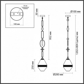 Подвесной светильник Odeon Light Krema 5441/1A в Воткинске - votkinsk.ok-mebel.com | фото 5