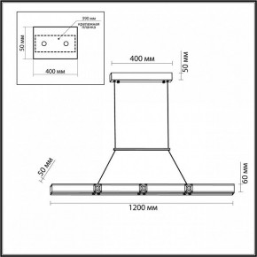 Подвесной светильник Odeon Light Mesh 7083/20L в Воткинске - votkinsk.ok-mebel.com | фото 7