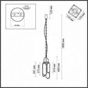 Подвесной светильник Odeon Light Milano 7066/15L в Воткинске - votkinsk.ok-mebel.com | фото 7