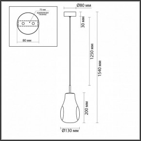 Подвесной светильник Odeon Light Nave 5098/4LB в Воткинске - votkinsk.ok-mebel.com | фото 5