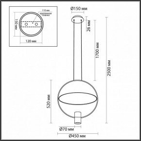 Подвесной светильник Odeon Light Orbit 7028/2L в Воткинске - votkinsk.ok-mebel.com | фото 5