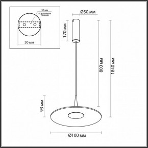 Подвесной светильник Odeon Light Sombra 7039/12L в Воткинске - votkinsk.ok-mebel.com | фото 6