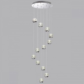 Подвесной светильник Odeon Light Sono 5100/60L в Воткинске - votkinsk.ok-mebel.com | фото 3