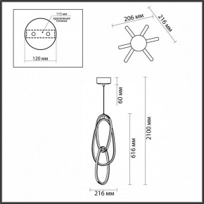 Подвесной светильник Odeon Light Space 4891/32L в Воткинске - votkinsk.ok-mebel.com | фото 5