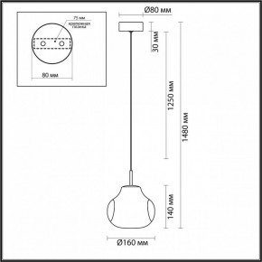 Подвесной светильник Odeon Light Vaso 5097/4L в Воткинске - votkinsk.ok-mebel.com | фото 5