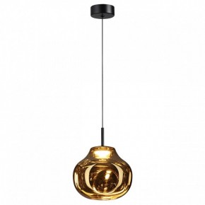 Подвесной светильник Odeon Light Vaso 5097/4LA в Воткинске - votkinsk.ok-mebel.com | фото 2
