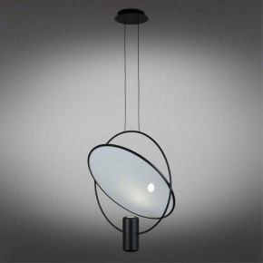 Подвесной светильник Omnilux Noci OML-29806-02 в Воткинске - votkinsk.ok-mebel.com | фото 5