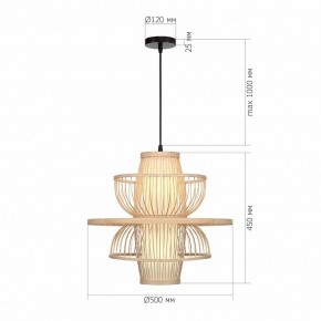 Подвесной светильник ST-Luce ALMA SL6241.513.01 в Воткинске - votkinsk.ok-mebel.com | фото 5