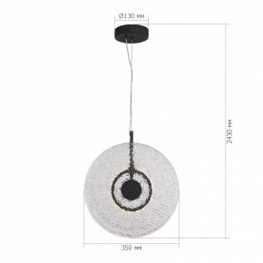 Подвесной светильник ST-Luce ALUMNO SL6142.403.01 в Воткинске - votkinsk.ok-mebel.com | фото 5
