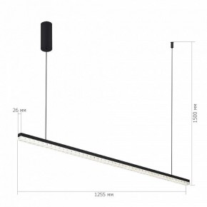Подвесной светильник ST-Luce EUCLIDICS SL1018.423.01 в Воткинске - votkinsk.ok-mebel.com | фото 5