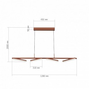 Подвесной светильник ST-Luce EUCLIDICS SL1018.603.04 в Воткинске - votkinsk.ok-mebel.com | фото 6