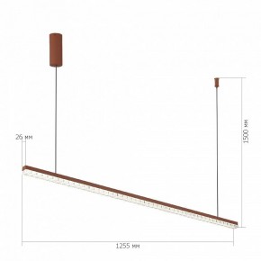 Подвесной светильник ST-Luce EUCLIDICS SL1018.613.01 в Воткинске - votkinsk.ok-mebel.com | фото 5