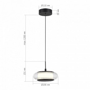Подвесной светильник ST-Luce FRITTELA SL6239.403.01 в Воткинске - votkinsk.ok-mebel.com | фото 3