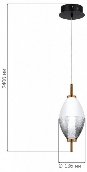 Подвесной светильник ST-Luce Ice SL6130.403.06 в Воткинске - votkinsk.ok-mebel.com | фото 4