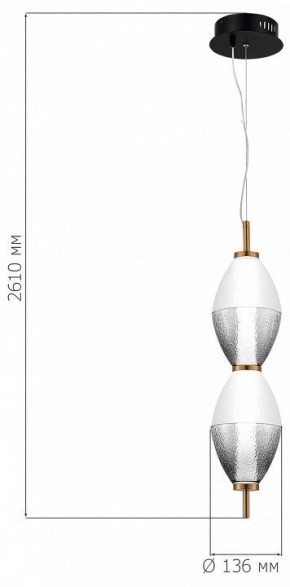 Подвесной светильник ST-Luce Ice SL6130.403.15 в Воткинске - votkinsk.ok-mebel.com | фото 4