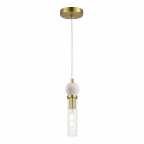 Подвесной светильник ST-Luce MEDEA SL1244.303.01 в Воткинске - votkinsk.ok-mebel.com | фото 2