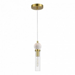 Подвесной светильник ST-Luce MEDEA SL1244.303.01 в Воткинске - votkinsk.ok-mebel.com | фото 3