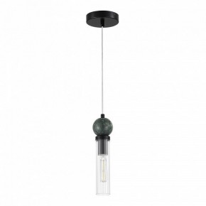 Подвесной светильник ST-Luce MEDEA SL1244.403.01 в Воткинске - votkinsk.ok-mebel.com | фото 3