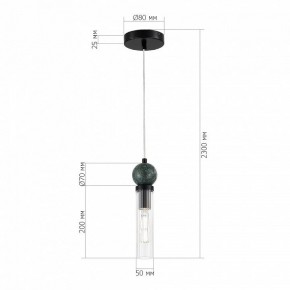 Подвесной светильник ST-Luce MEDEA SL1244.403.01 в Воткинске - votkinsk.ok-mebel.com | фото 4