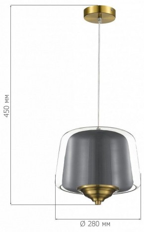 Подвесной светильник ST-Luce Pandora SL6127.313.01 в Воткинске - votkinsk.ok-mebel.com | фото 4