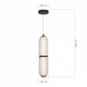 Подвесной светильник ST-Luce SAGUARO SL6144.403.01 в Воткинске - votkinsk.ok-mebel.com | фото 4