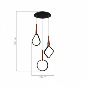 Подвесной светильник ST-Luce Shape SL6131.403.36 в Воткинске - votkinsk.ok-mebel.com | фото 3