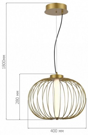 Подвесной светильник ST-Luce Slice SL6124.203.01 в Воткинске - votkinsk.ok-mebel.com | фото 3