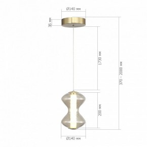 Подвесной светильник ST-Luce SPINE SL6136.203.01 в Воткинске - votkinsk.ok-mebel.com | фото 4