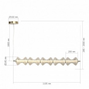 Подвесной светильник ST-Luce SPINE SL6136.243.01 в Воткинске - votkinsk.ok-mebel.com | фото 5