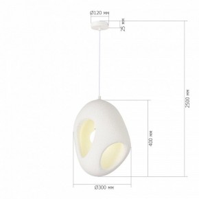Подвесной светильник ST-Luce WABI SABI SL1522.543.01 в Воткинске - votkinsk.ok-mebel.com | фото 5