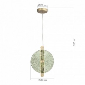 Подвесной светильник ST-Luce WASI SL6141.323.01 в Воткинске - votkinsk.ok-mebel.com | фото 5
