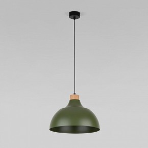 Подвесной светильник TK Lighting Cap 5665 Cap Green в Воткинске - votkinsk.ok-mebel.com | фото 3