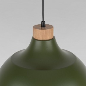 Подвесной светильник TK Lighting Cap 5665 Cap Green в Воткинске - votkinsk.ok-mebel.com | фото 6