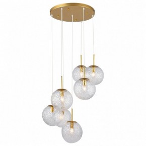 Подвесной светильник TopLight Alyse TL1215H-07TR в Воткинске - votkinsk.ok-mebel.com | фото
