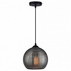 Подвесной светильник TopLight Verity TL1212H-01SM в Воткинске - votkinsk.ok-mebel.com | фото