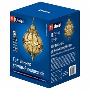 Подвесной светильник Uniel UUL-H90A UL-00007694 в Воткинске - votkinsk.ok-mebel.com | фото